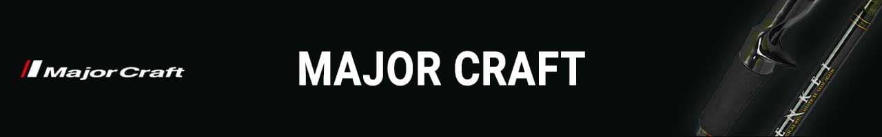 Major Craft